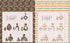 0061 - Pattern Combo Board